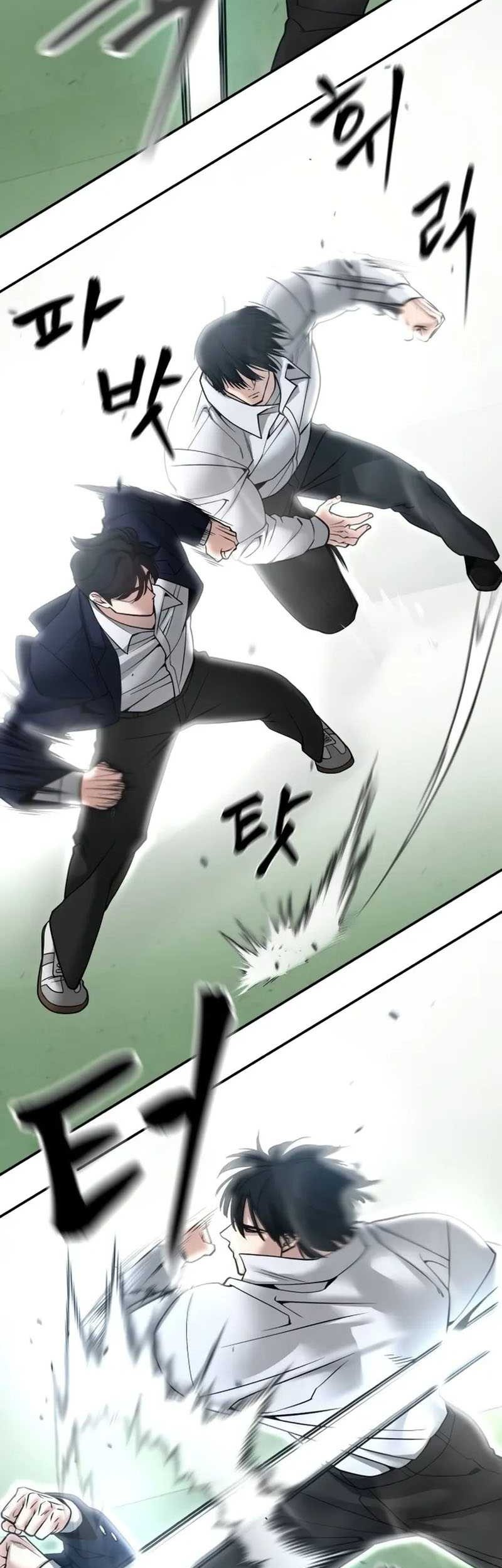 The Bully In Charge Chapter 105 Gambar 12