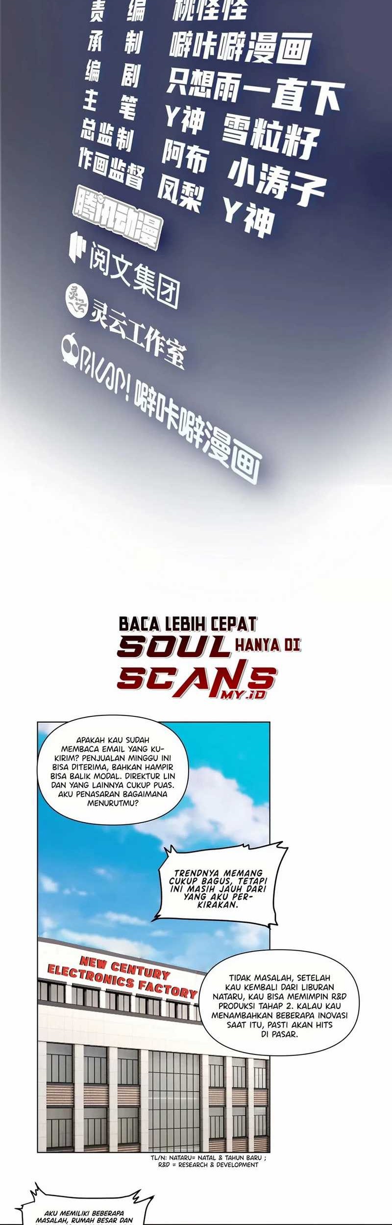 Baca Manhua I Really Don’t Want to Be Reborn Chapter 171 Gambar 2