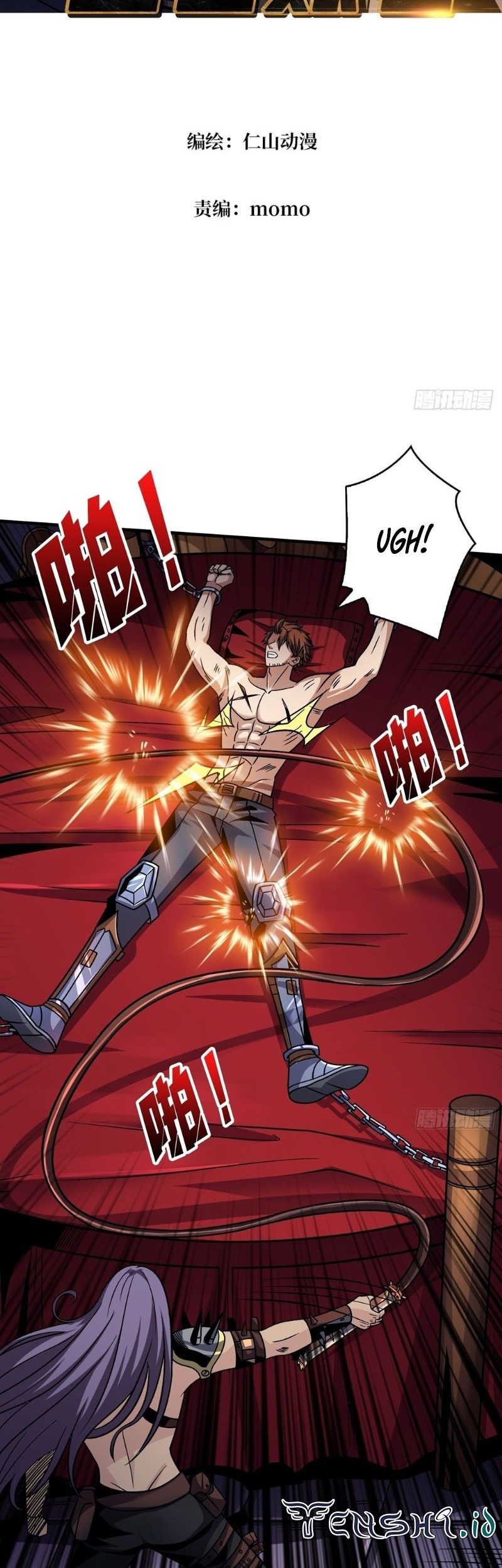 King Account At The Start Chapter 242 Gambar 3