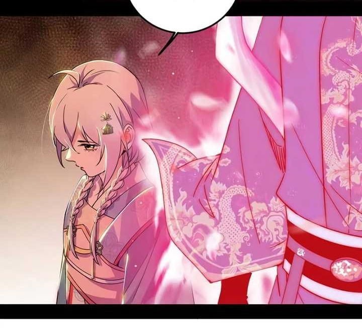 I’m An Evil God Chapter 486 Gambar 49