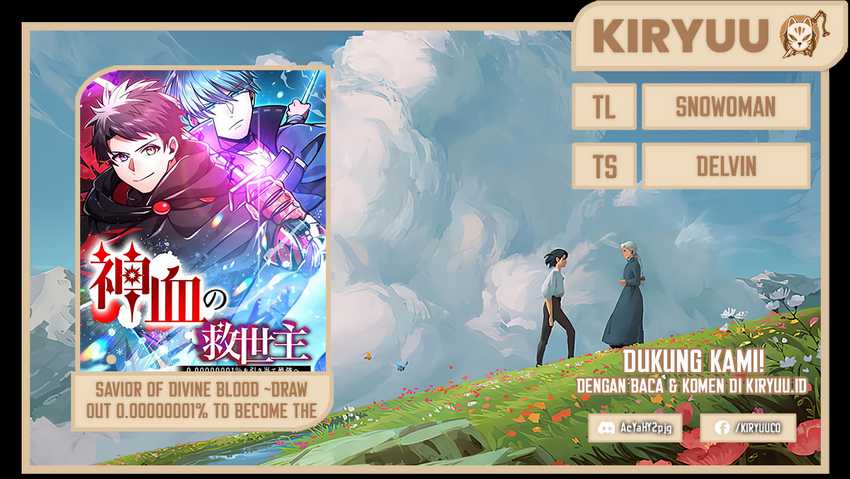 Baca Komik Savior of Divine Blood ~Draw Out 0.00000001% to Become the Strongest~ Chapter 56 Gambar 1