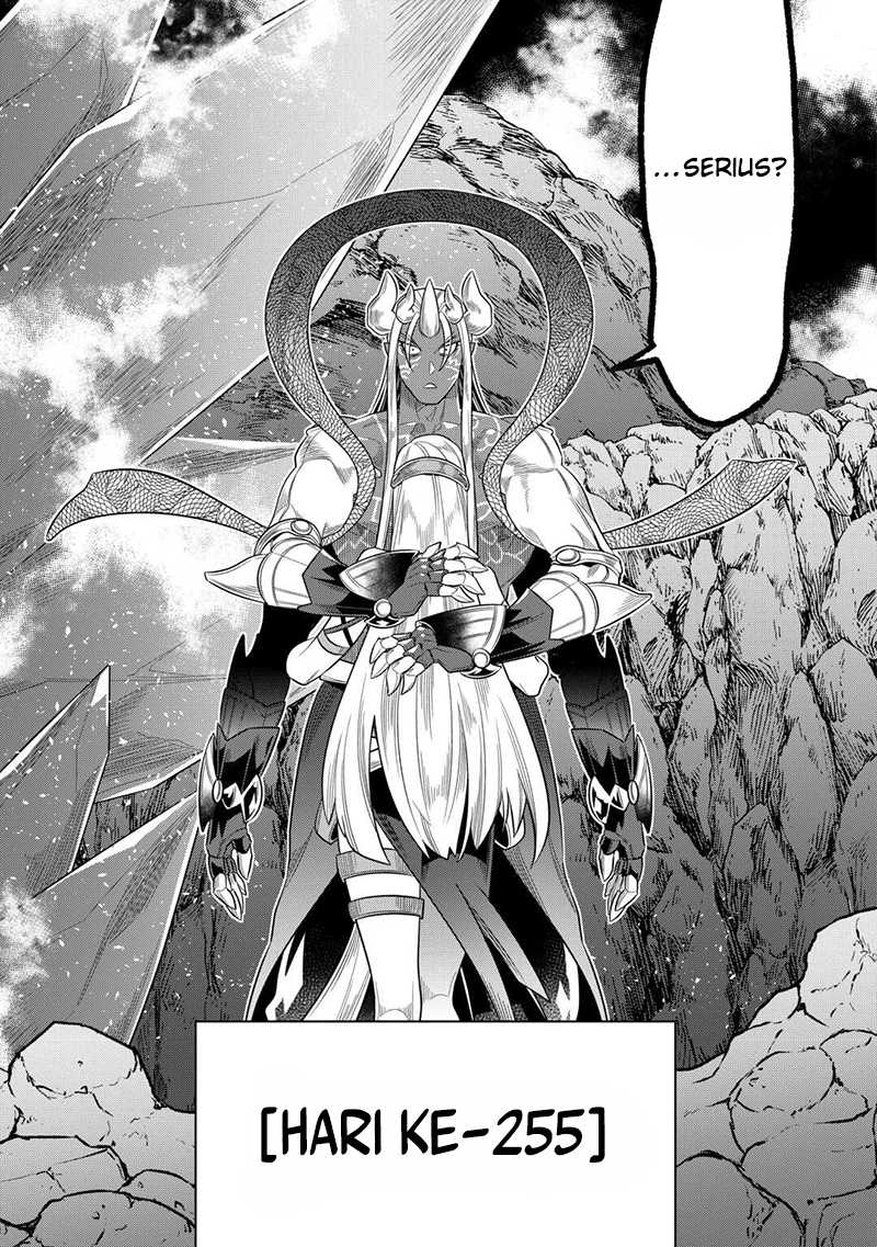 Re:Monster Chapter 100 Gambar 16