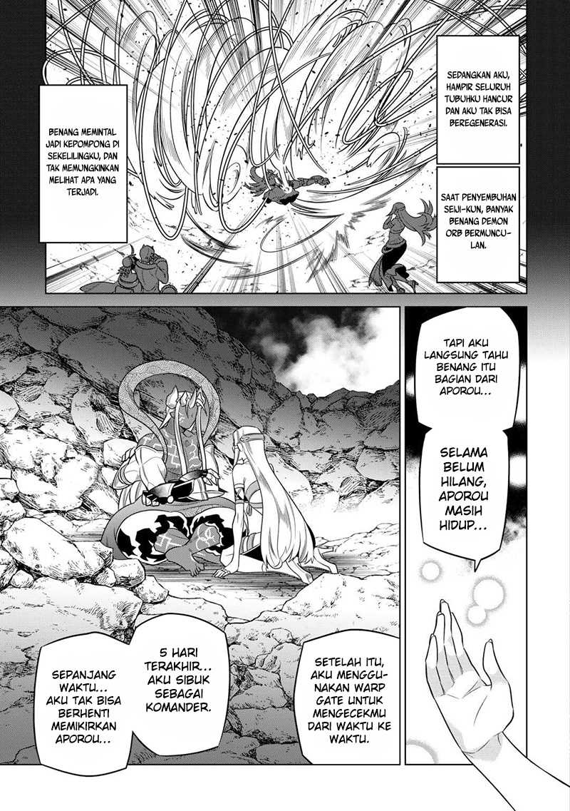 Re:Monster Chapter 100 Gambar 18