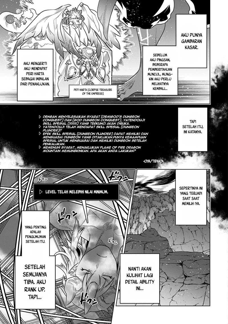 Re:Monster Chapter 100 Gambar 4