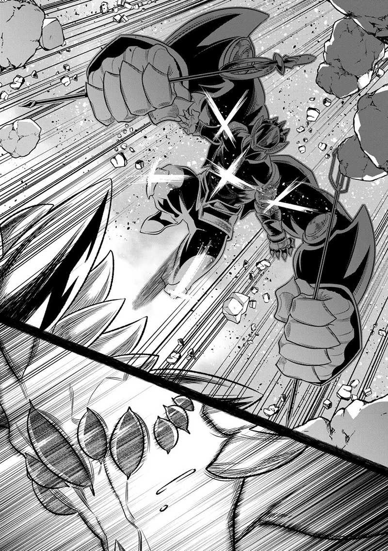 Re:Monster Chapter 99 Gambar 11