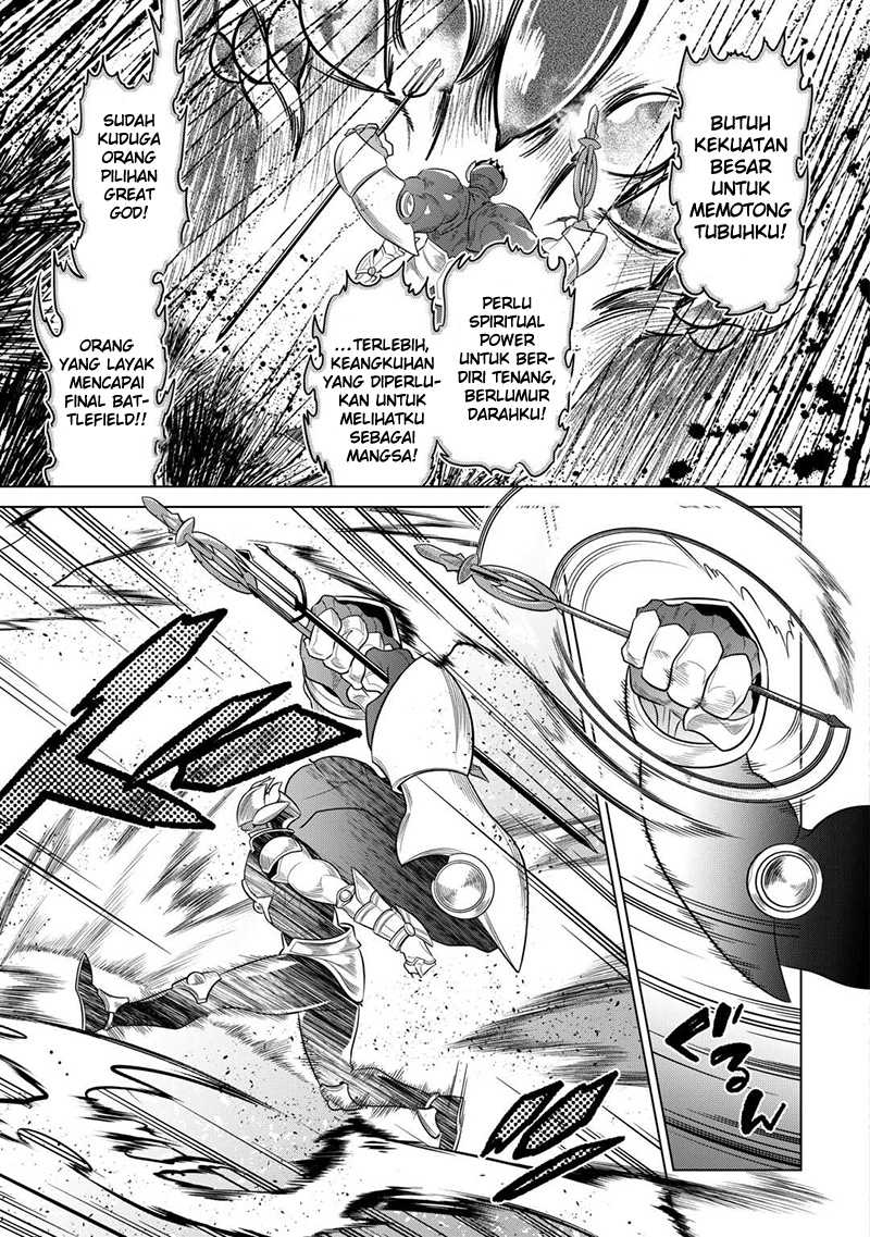 Re:Monster Chapter 99 Gambar 14