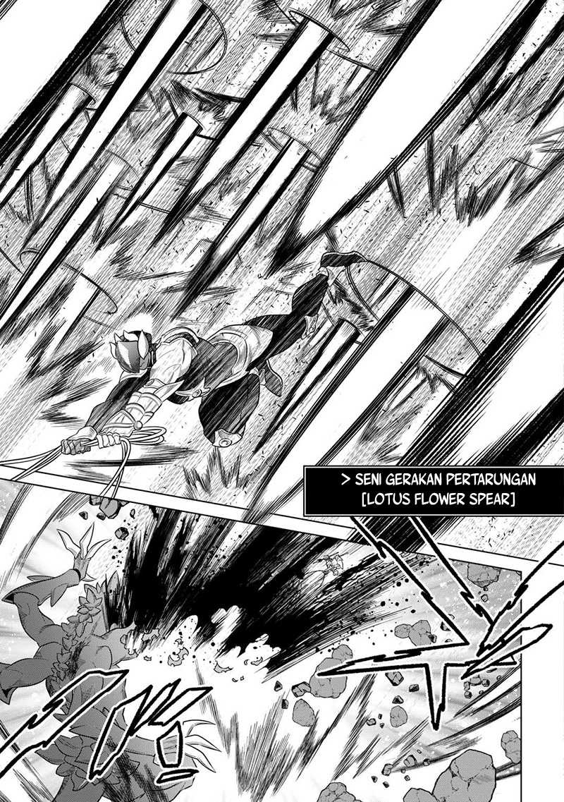 Re:Monster Chapter 99 Gambar 18