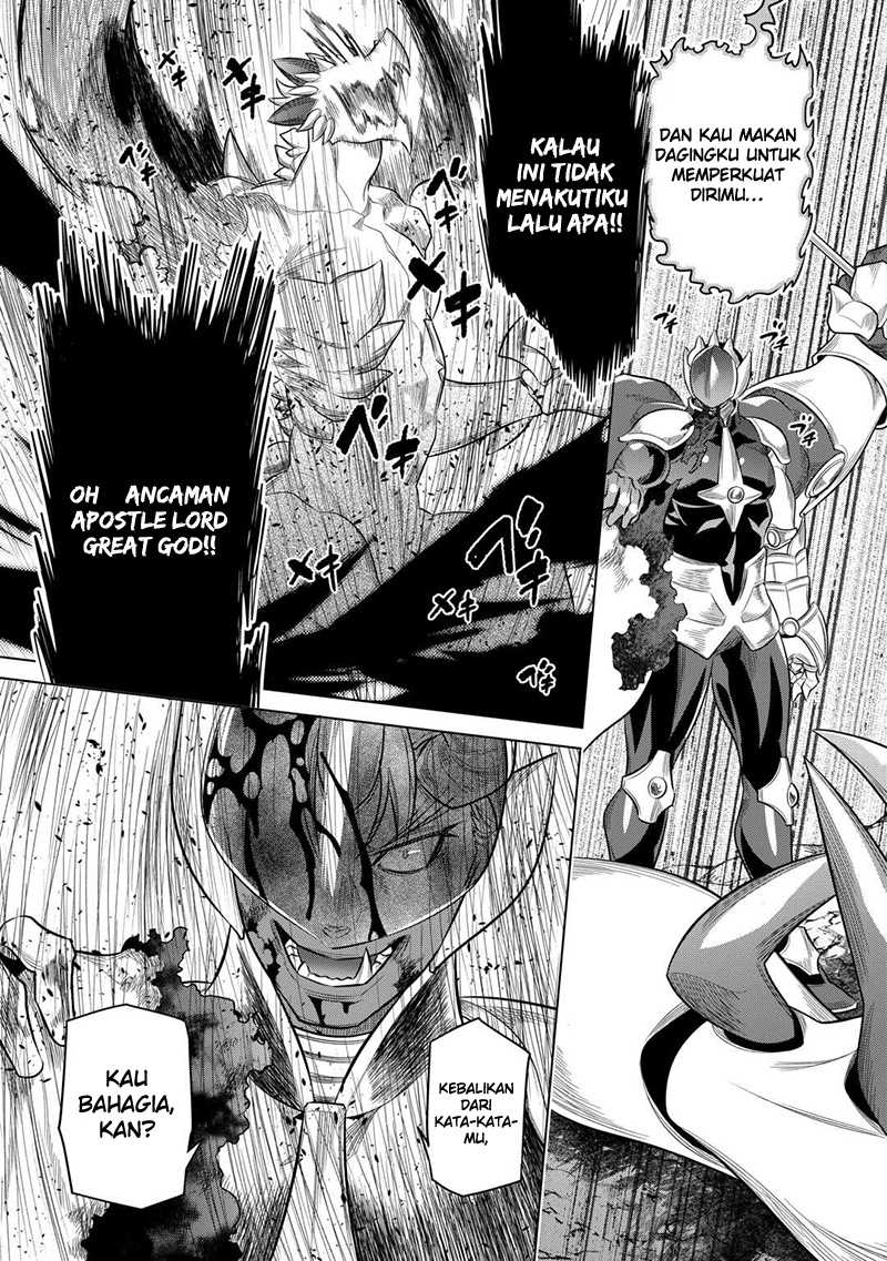 Re:Monster Chapter 99 Gambar 20