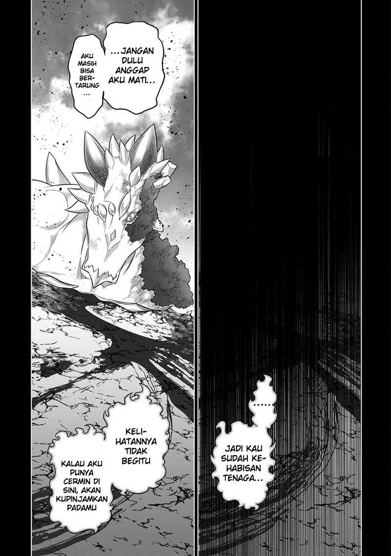 Re:Monster Chapter 99 Gambar 22