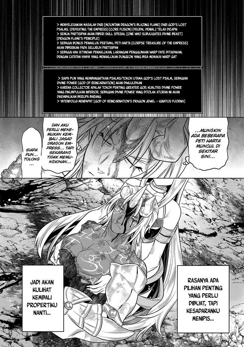 Re:Monster Chapter 99 Gambar 27