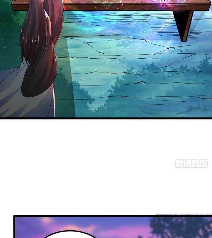 Chaotic Sword God (Remake) Chapter 39 Gambar 19