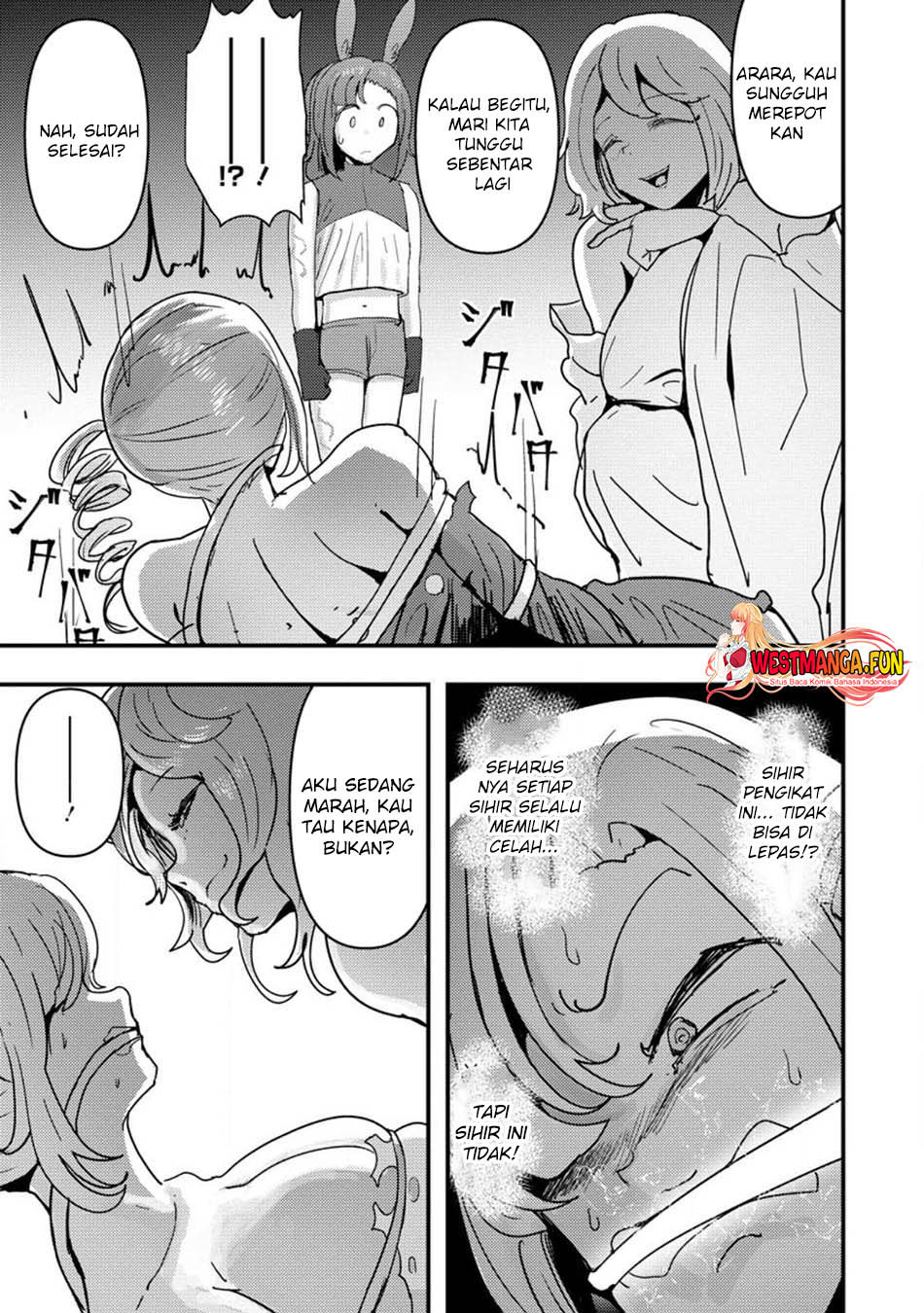 Doumo, Yuusha no Chichi desu. 〜Kono Tabi wa Gusoku ga Gomeiwaku wo Kakete, Moushiwake Arimasen〜 Chapter 09.2 Gambar 3