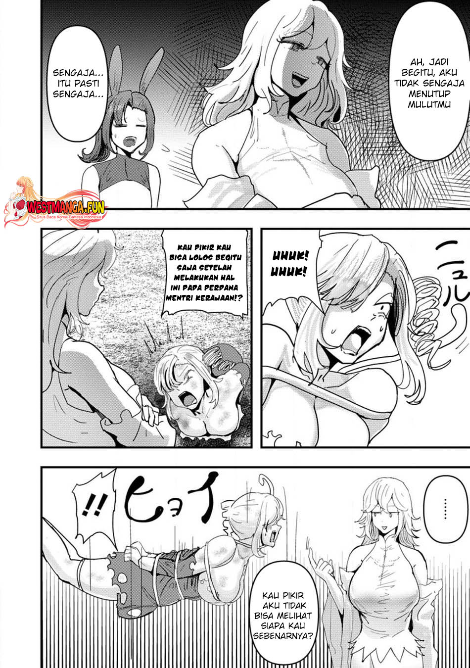 Doumo, Yuusha no Chichi desu. 〜Kono Tabi wa Gusoku ga Gomeiwaku wo Kakete, Moushiwake Arimasen〜 Chapter 09.2 Gambar 4