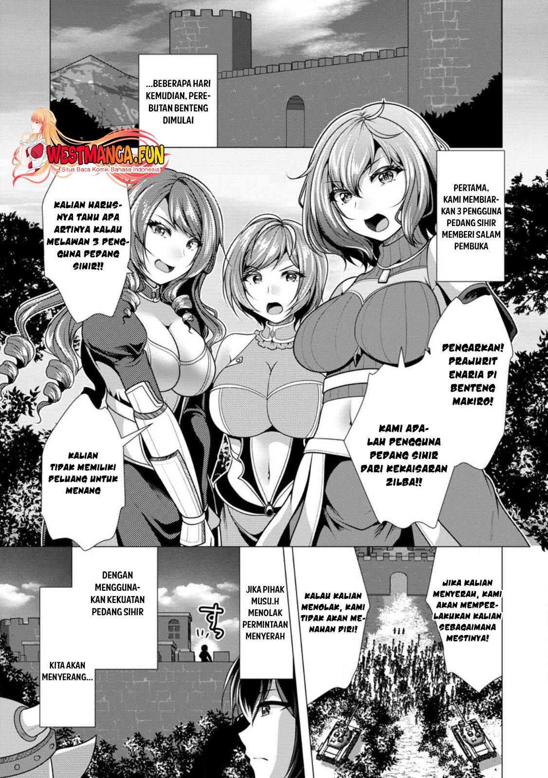 Manga Hisshou Dungeon Unei Houhou Chapter 54 gambar nomor 2