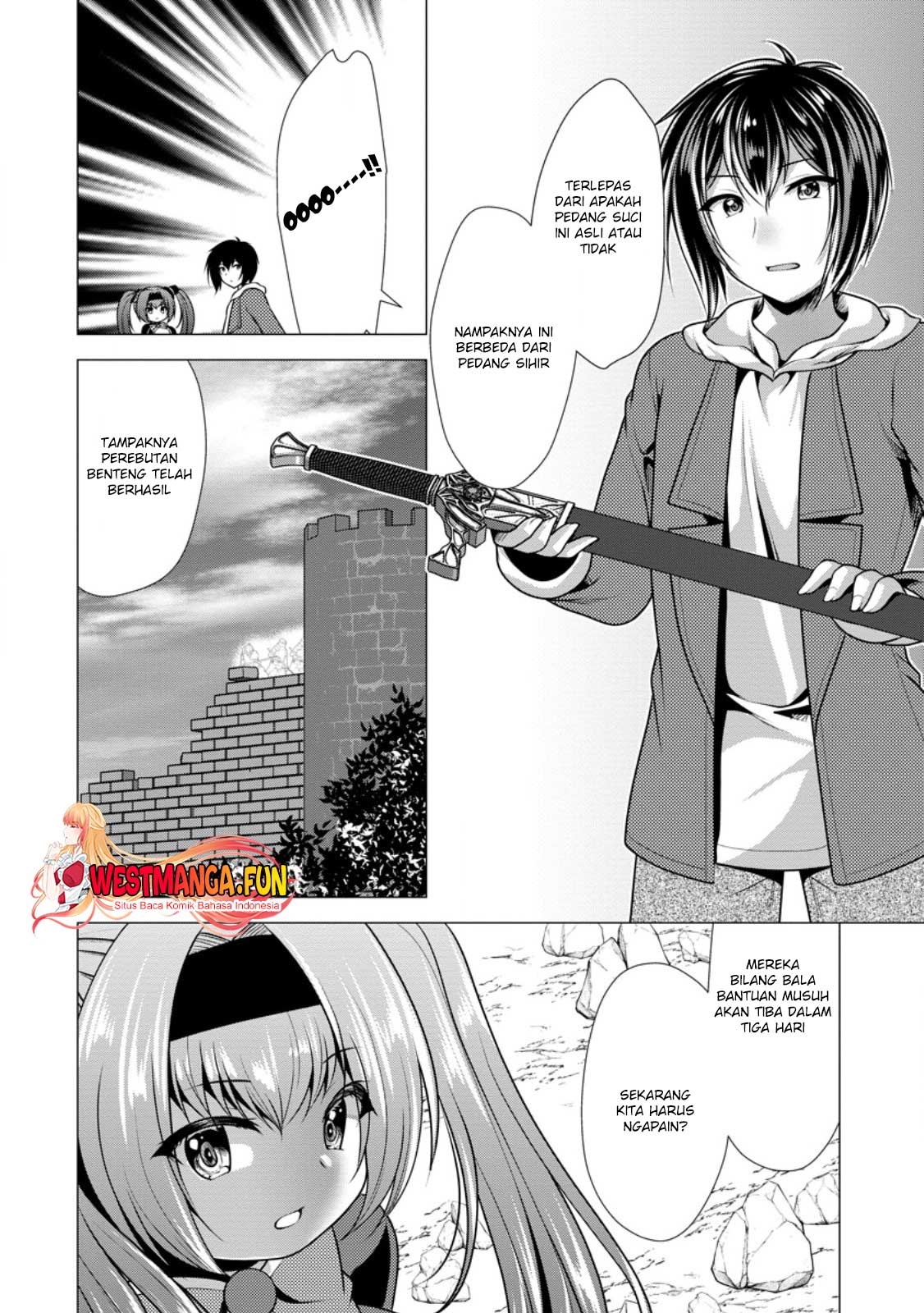 Hisshou Dungeon Unei Houhou Chapter 54 Gambar 25
