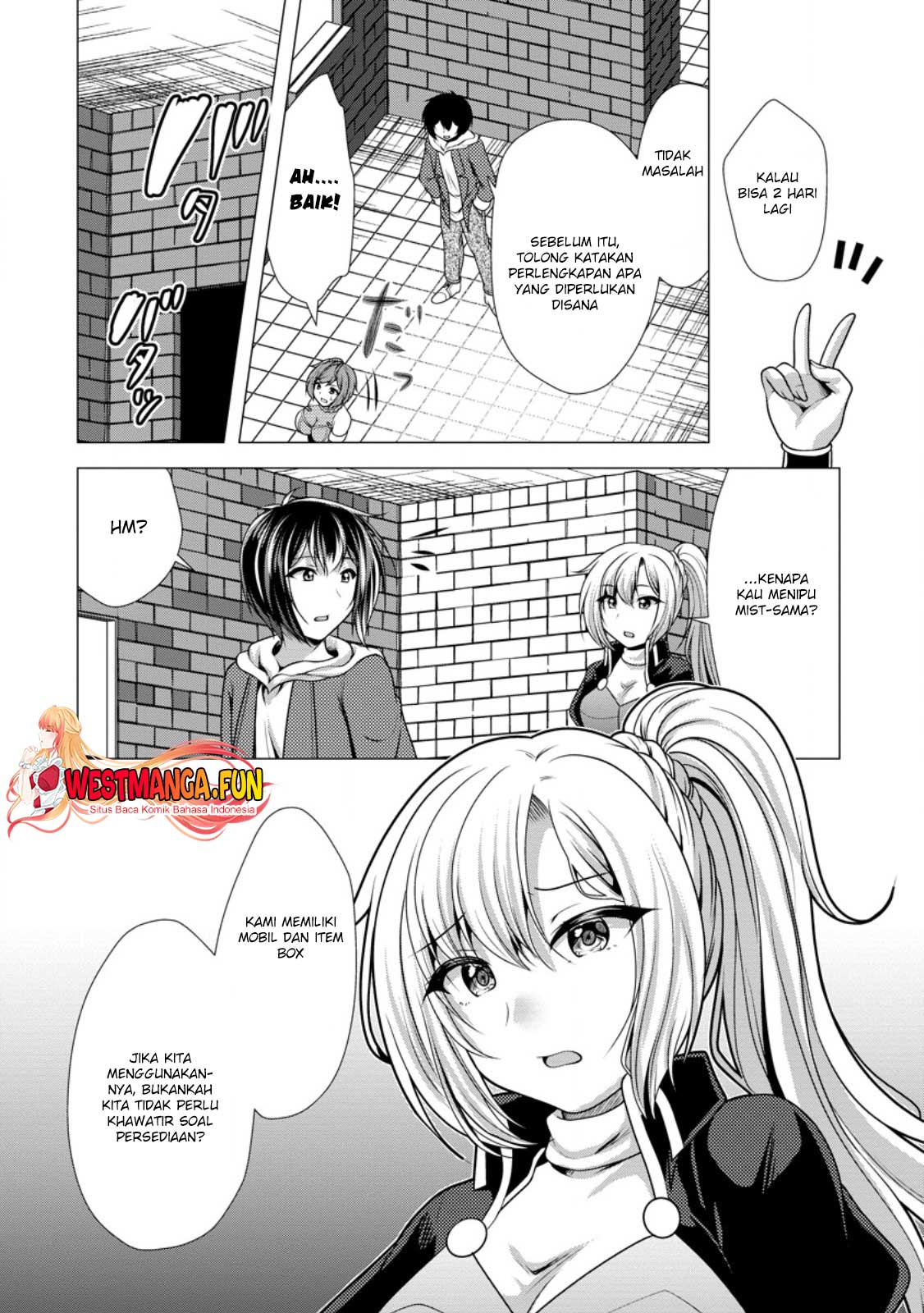 Hisshou Dungeon Unei Houhou Chapter 54 Gambar 31