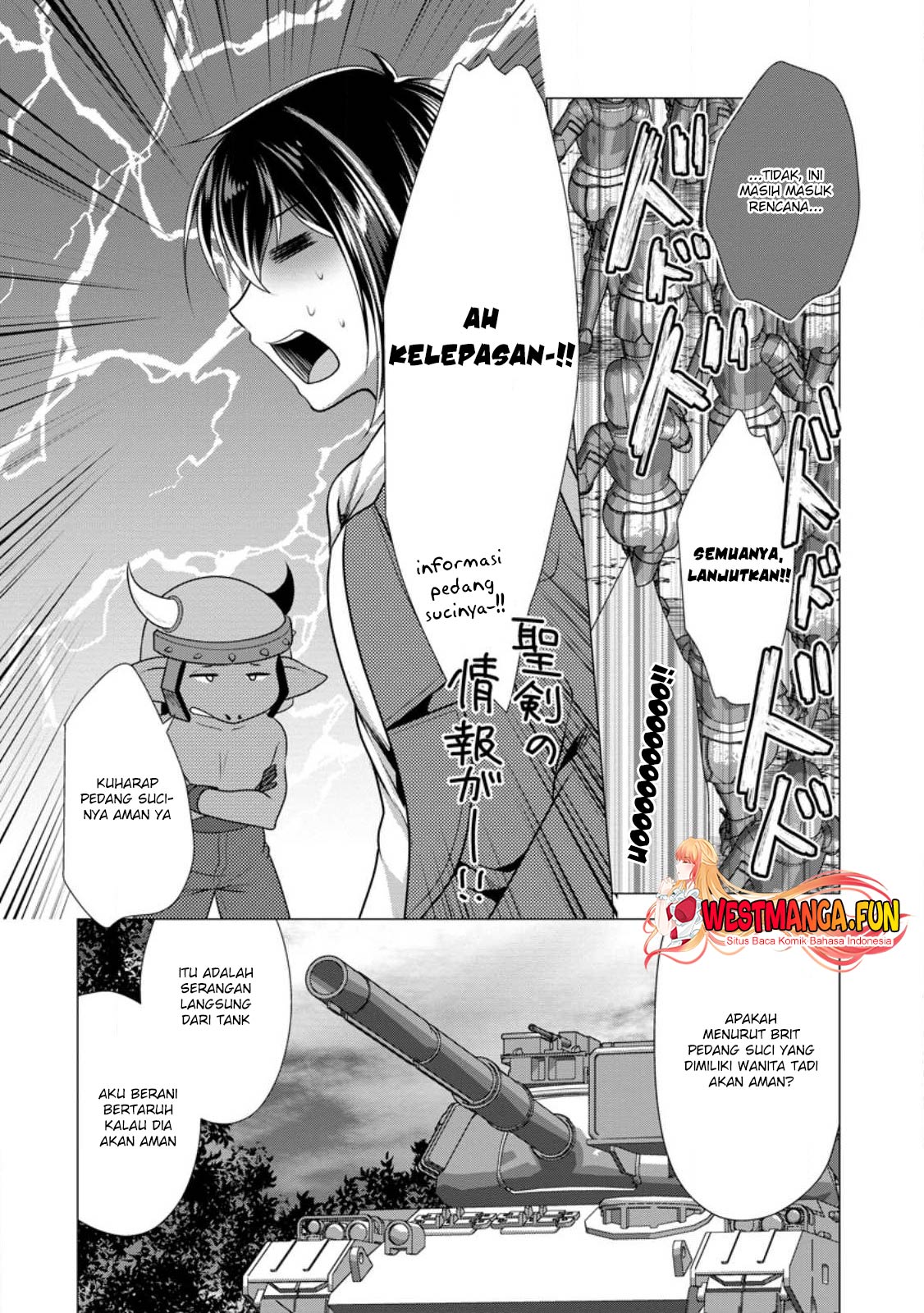 Hisshou Dungeon Unei Houhou Chapter 54 Gambar 6