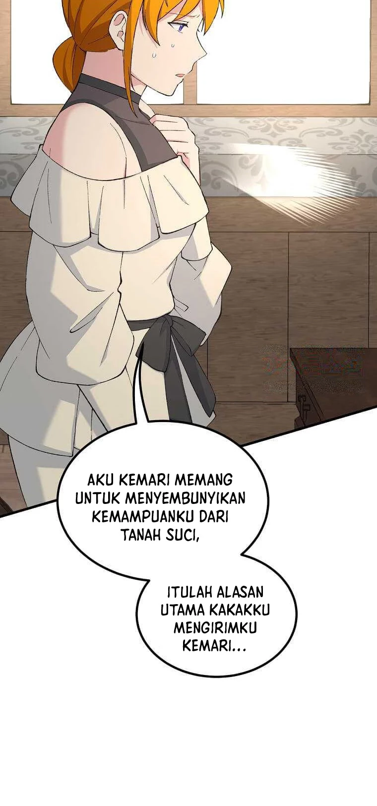 How a Former Pro Takes Advantage by Doing an Easy Job Chapter 82 Gambar 7