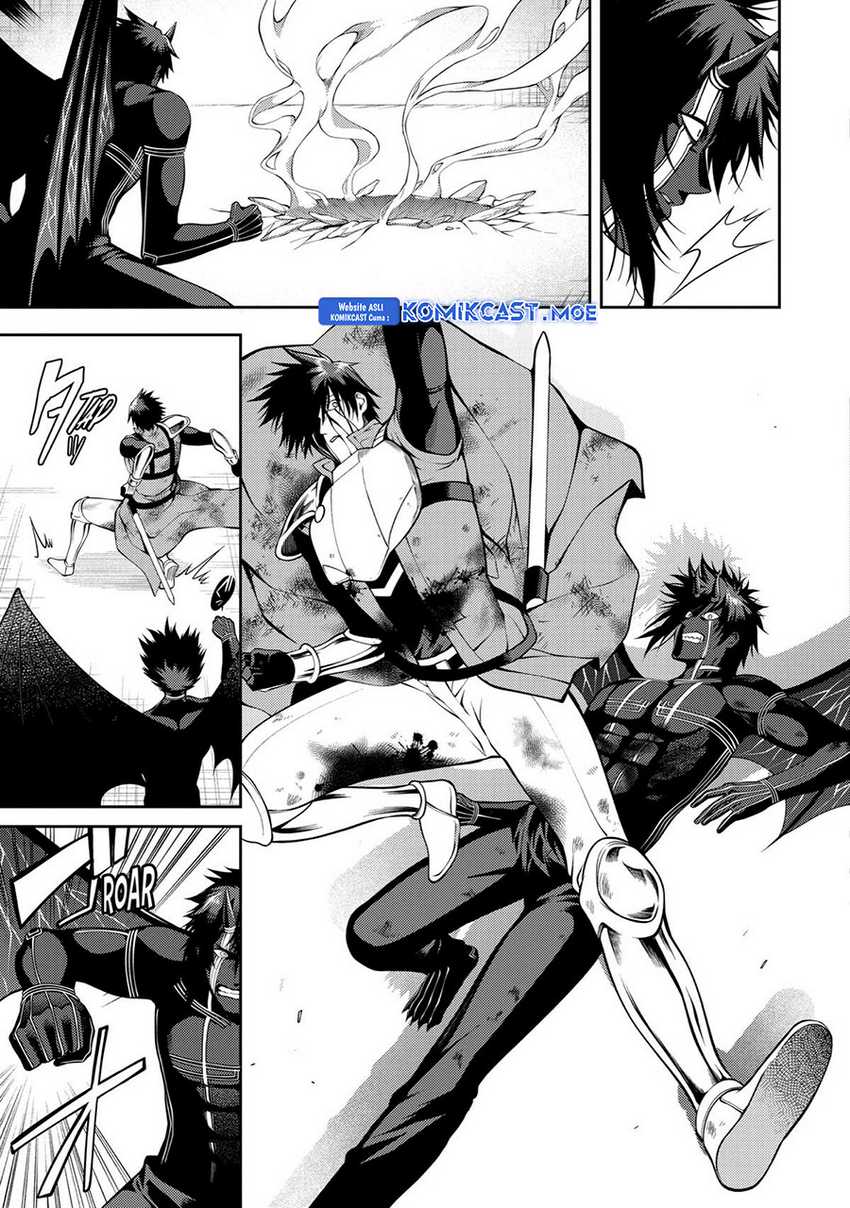 The Labyrinth Raids of the Ultimate Tank ~The Tank Possessing a Rare 9,999 Endurance Skill was Expelled from the Hero Party~ Chapter 29 Gambar 11
