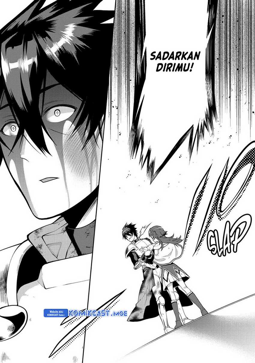 The Labyrinth Raids of the Ultimate Tank ~The Tank Possessing a Rare 9,999 Endurance Skill was Expelled from the Hero Party~ Chapter 29 Gambar 16