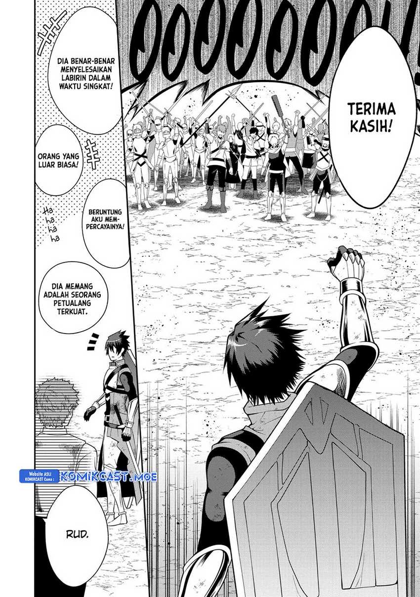 The Labyrinth Raids of the Ultimate Tank ~The Tank Possessing a Rare 9,999 Endurance Skill was Expelled from the Hero Party~ Chapter 29 Gambar 23