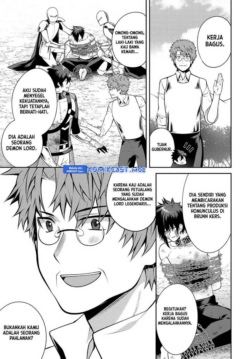 The Labyrinth Raids of the Ultimate Tank ~The Tank Possessing a Rare 9,999 Endurance Skill was Expelled from the Hero Party~ Chapter 29 Gambar 24