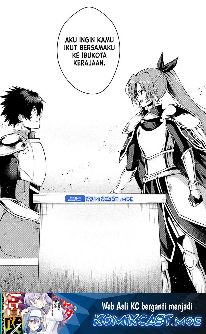 The Labyrinth Raids of the Ultimate Tank ~The Tank Possessing a Rare 9,999 Endurance Skill was Expelled from the Hero Party~ Chapter 29 Gambar 33