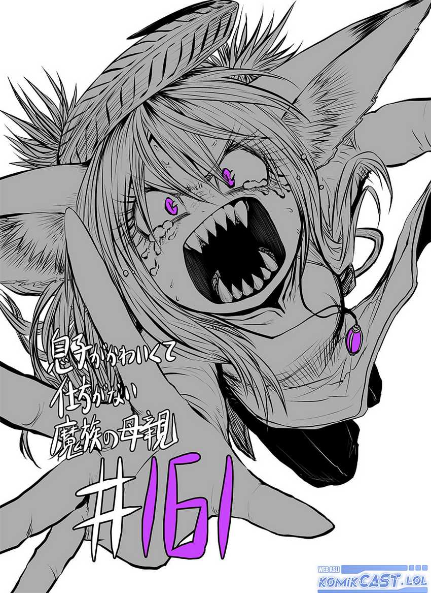 Baca Manga Musuko ga Kawaikute Shikataganai Mazoku no Hahaoya Chapter 161 Gambar 2
