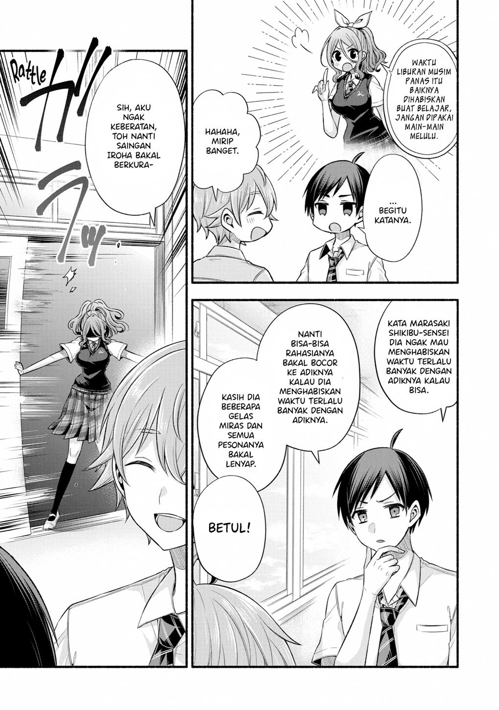 Tomodachi no Imouto ga Ore ni Dake Uzai Chapter 24 Gambar 12