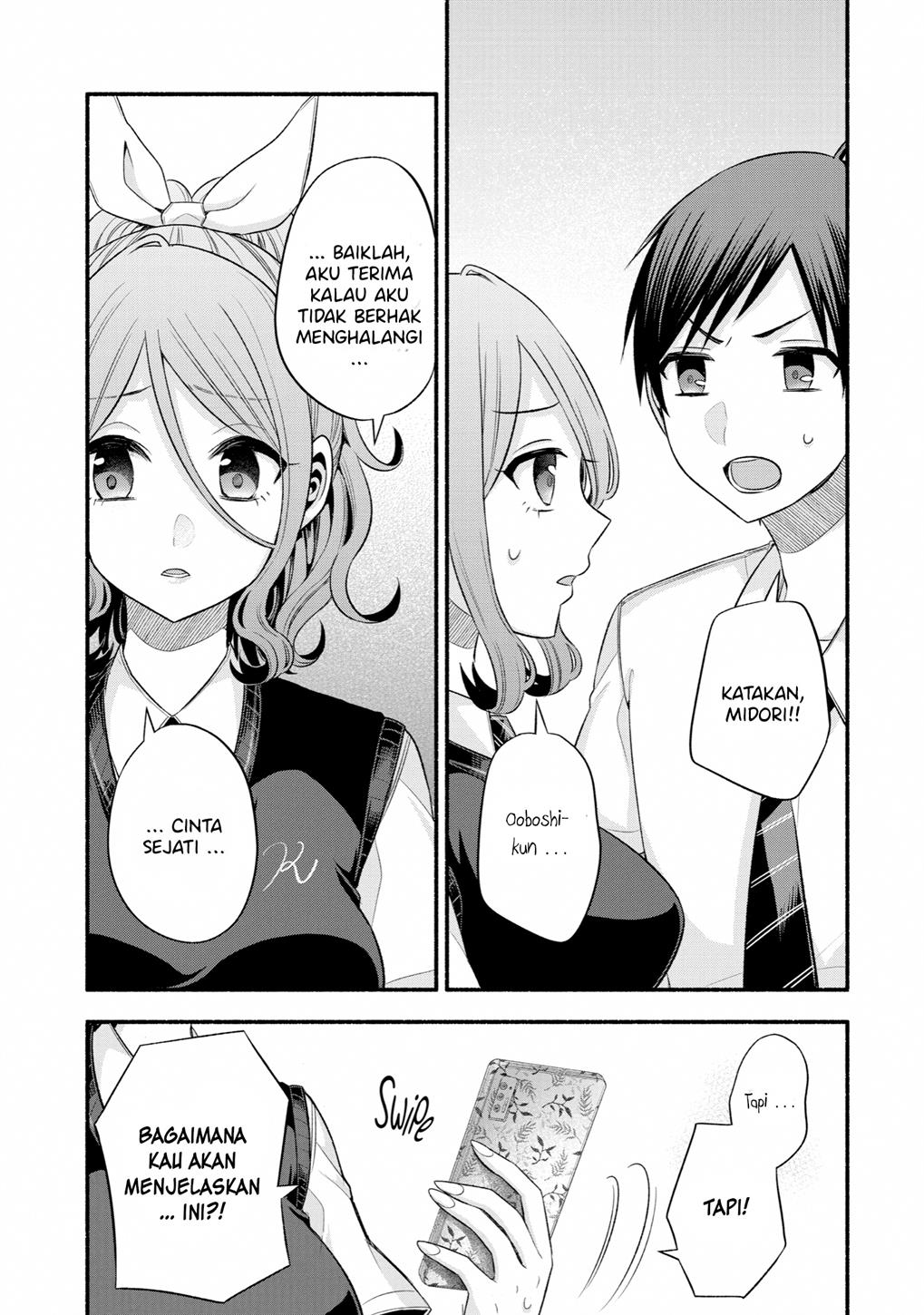 Tomodachi no Imouto ga Ore ni Dake Uzai Chapter 24 Gambar 18