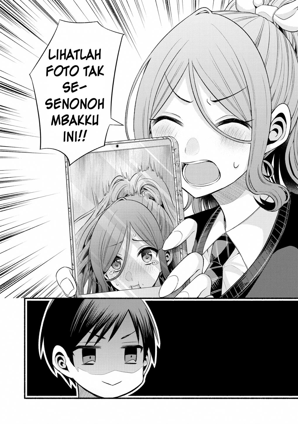 Tomodachi no Imouto ga Ore ni Dake Uzai Chapter 24 Gambar 19
