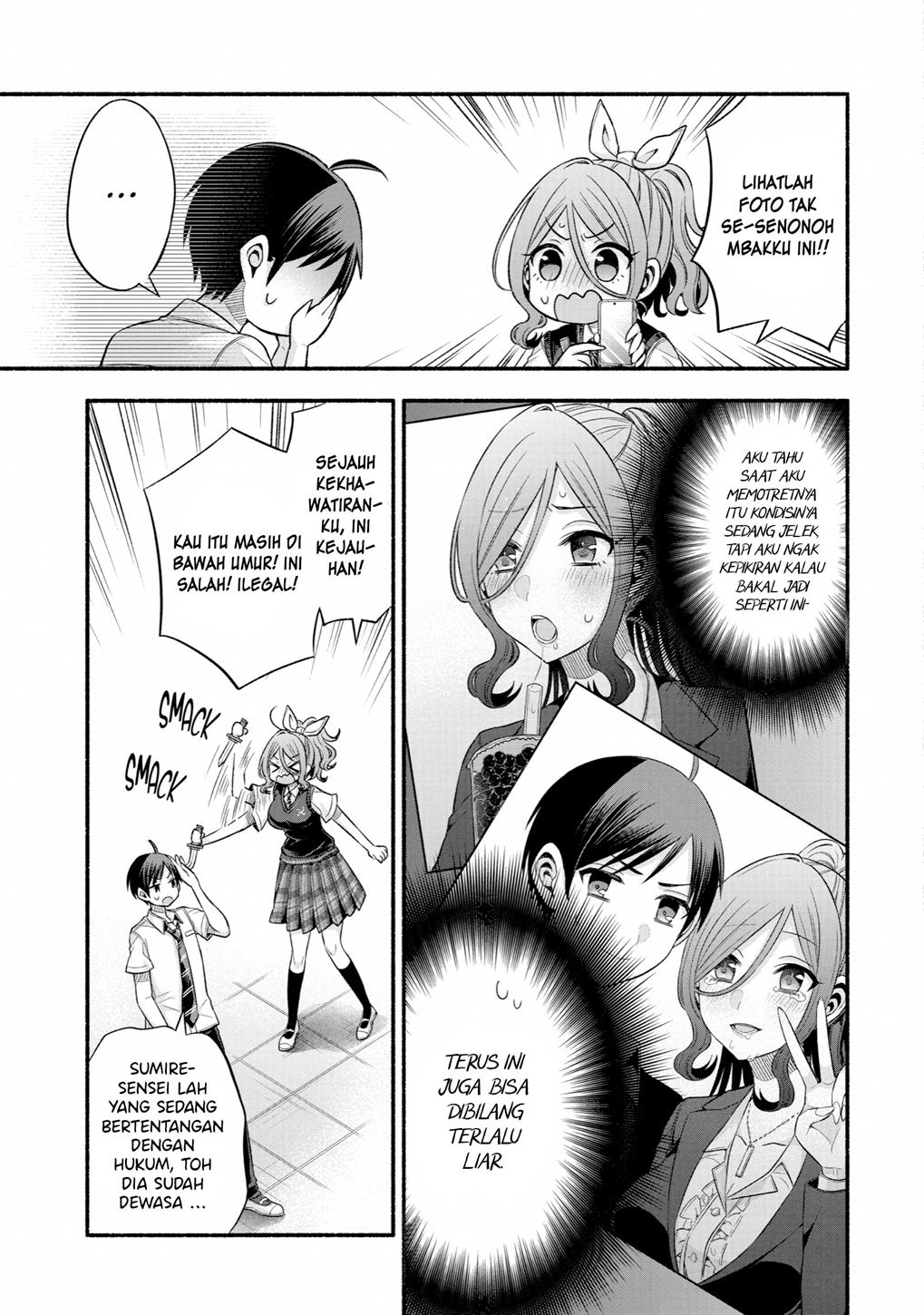 Tomodachi no Imouto ga Ore ni Dake Uzai Chapter 24 Gambar 20