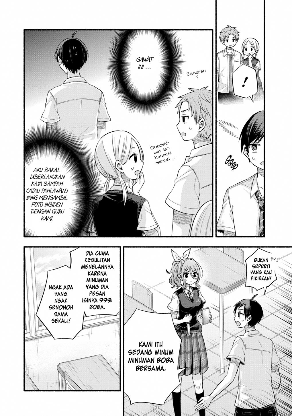 Tomodachi no Imouto ga Ore ni Dake Uzai Chapter 24 Gambar 21