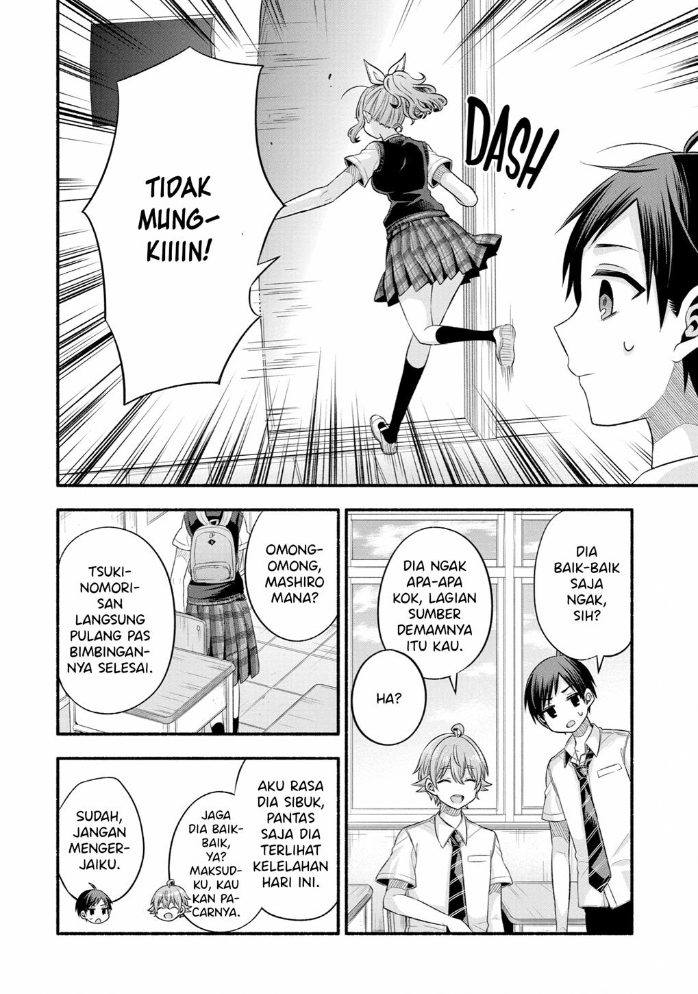 Tomodachi no Imouto ga Ore ni Dake Uzai Chapter 24 Gambar 27