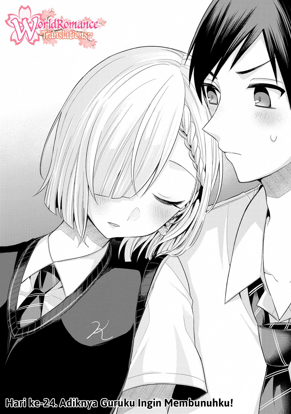 Tomodachi no Imouto ga Ore ni Dake Uzai Chapter 24 Gambar 3