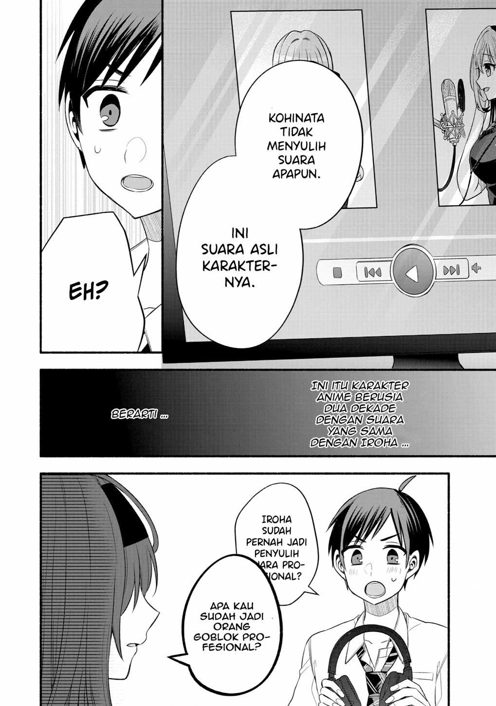 Tomodachi no Imouto ga Ore ni Dake Uzai Chapter 24 Gambar 39