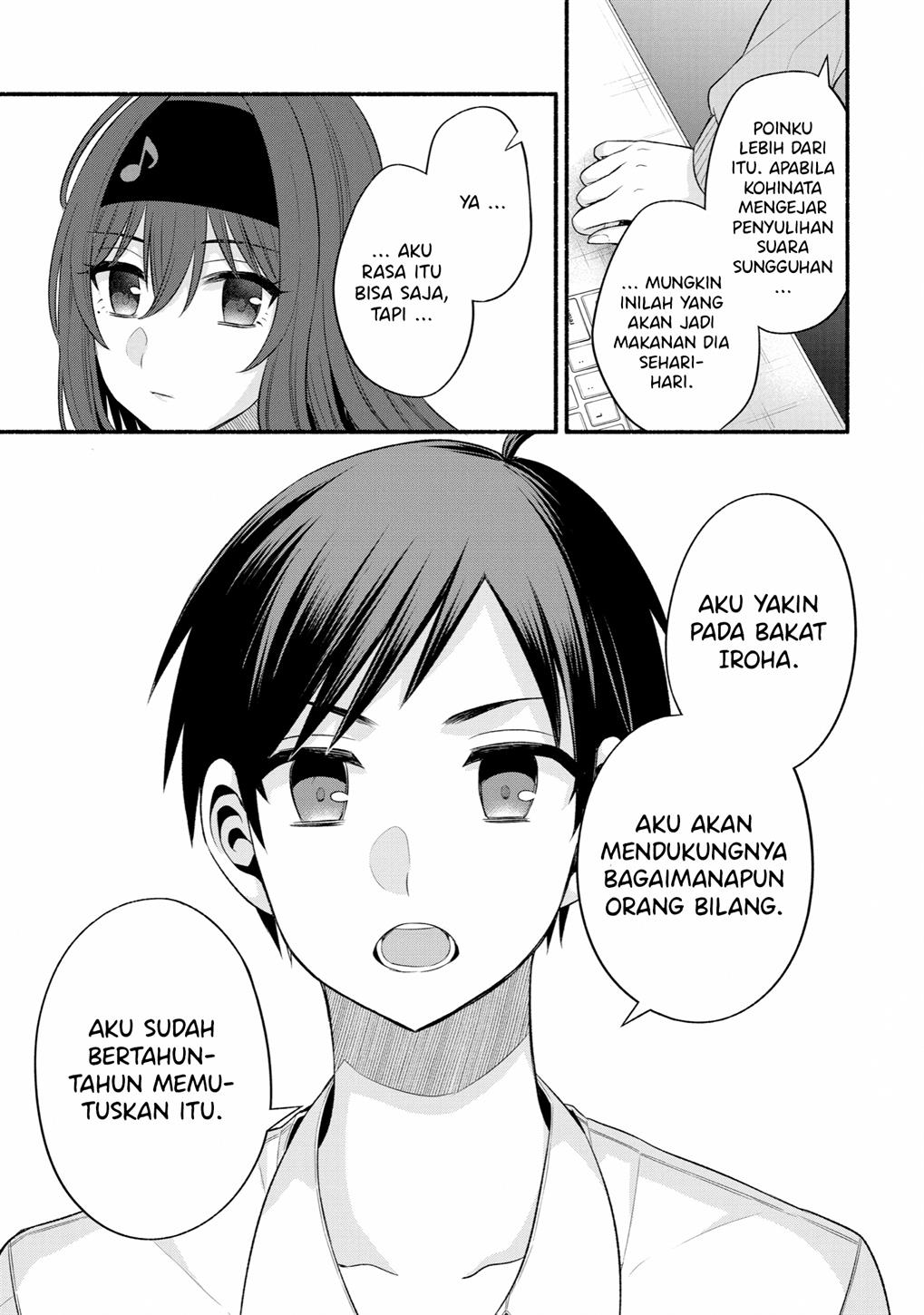 Tomodachi no Imouto ga Ore ni Dake Uzai Chapter 24 Gambar 44