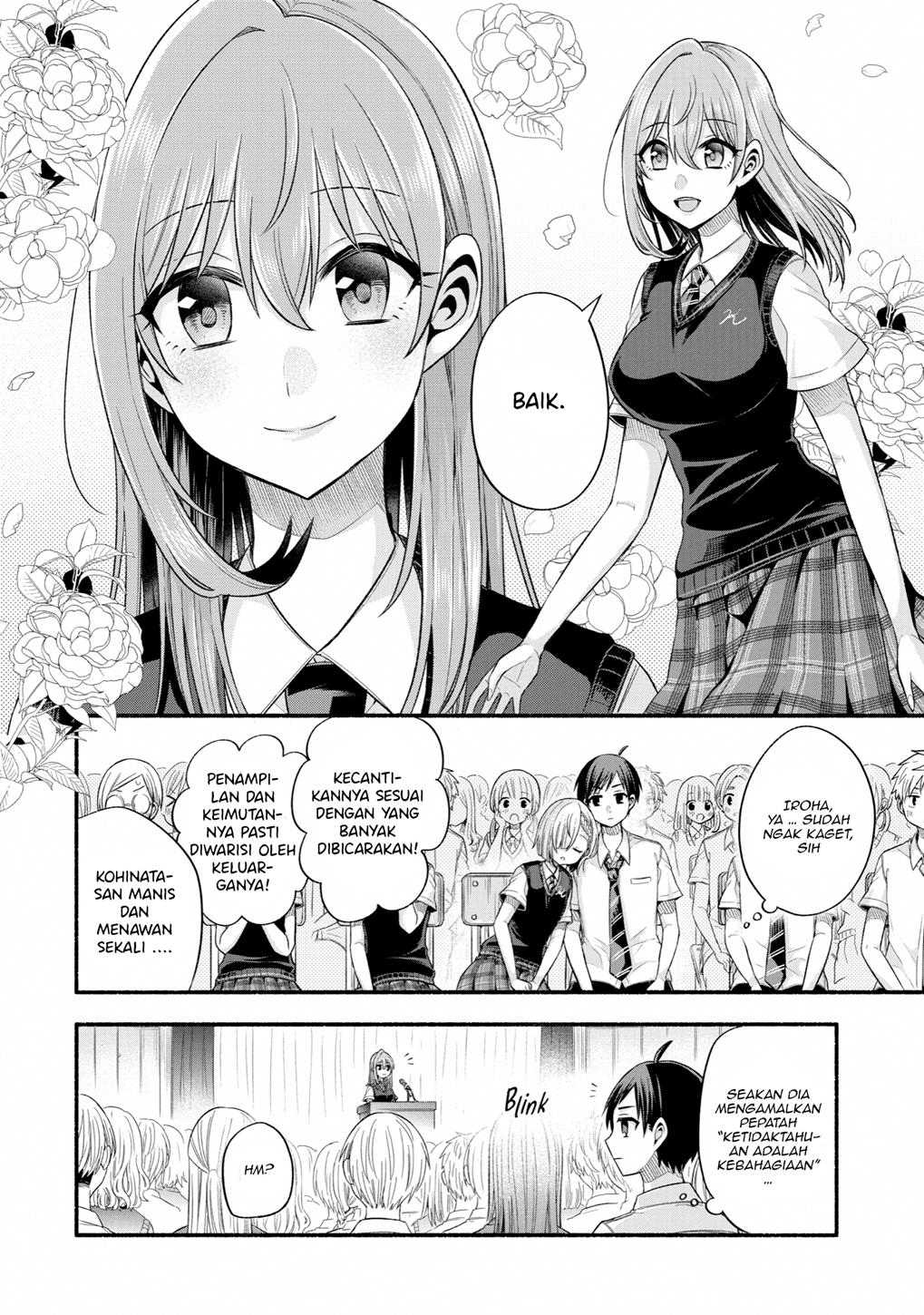 Tomodachi no Imouto ga Ore ni Dake Uzai Chapter 24 Gambar 5