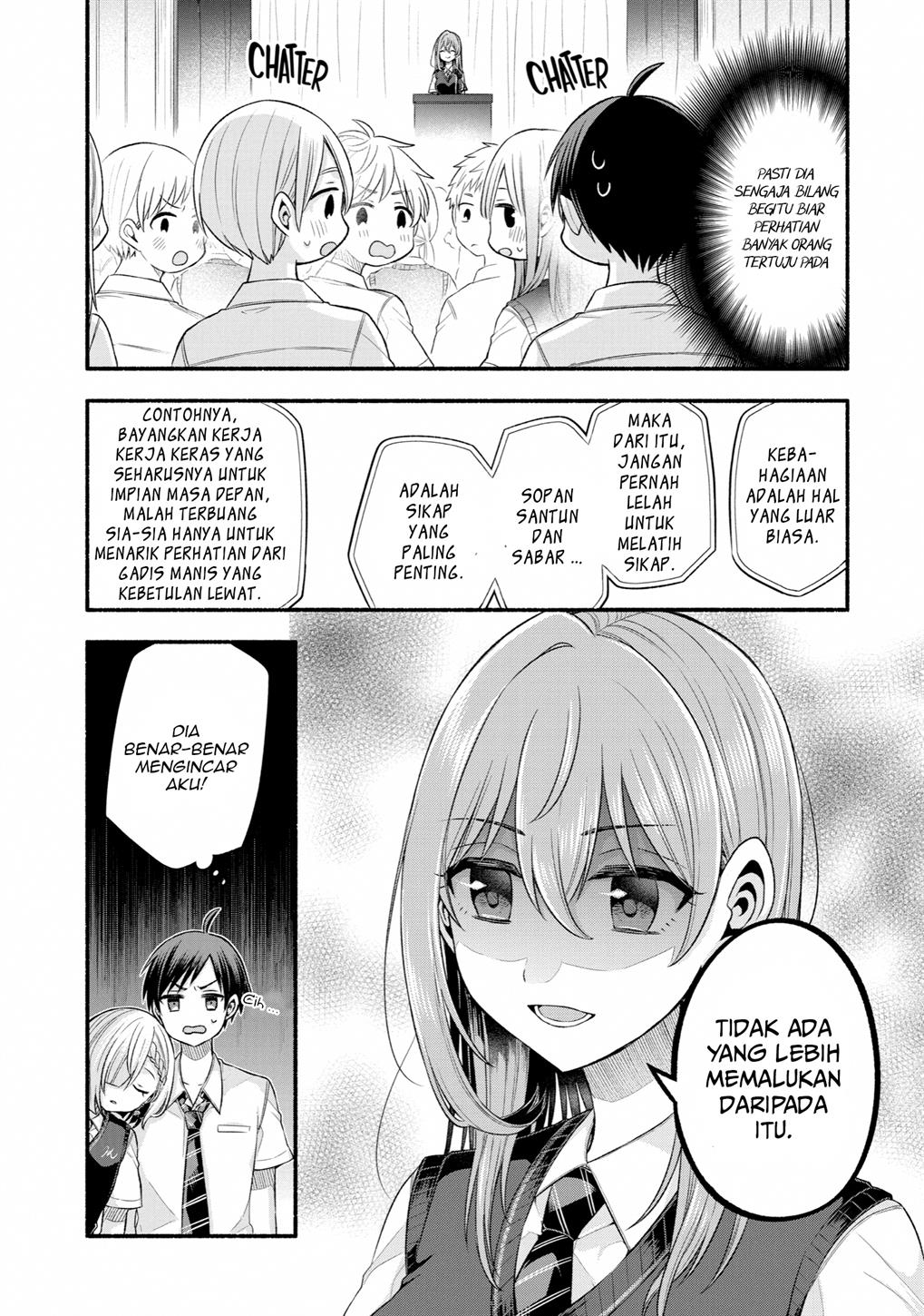 Tomodachi no Imouto ga Ore ni Dake Uzai Chapter 24 Gambar 8