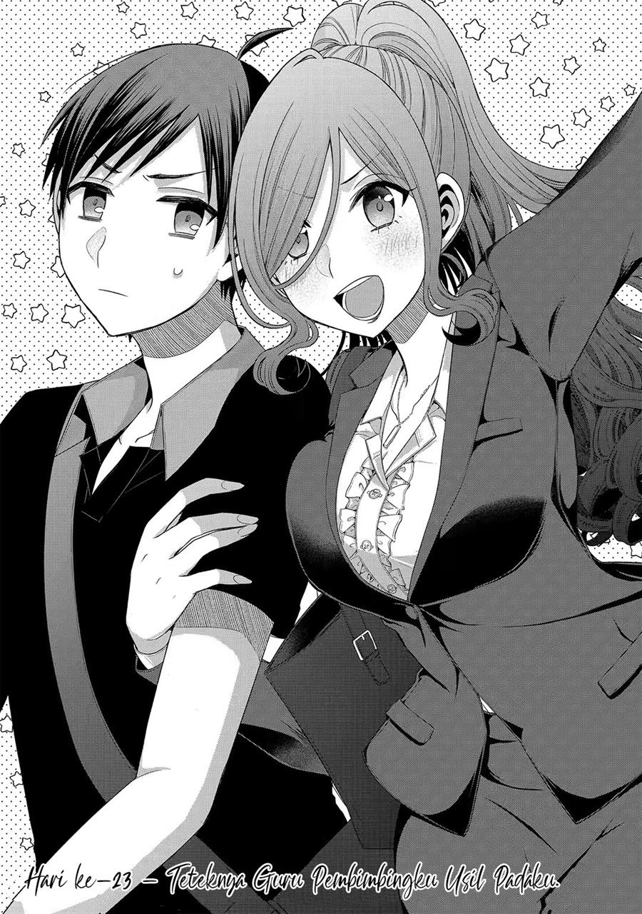Baca Manga Tomodachi no Imouto ga Ore ni Dake Uzai Chapter 23 Gambar 2