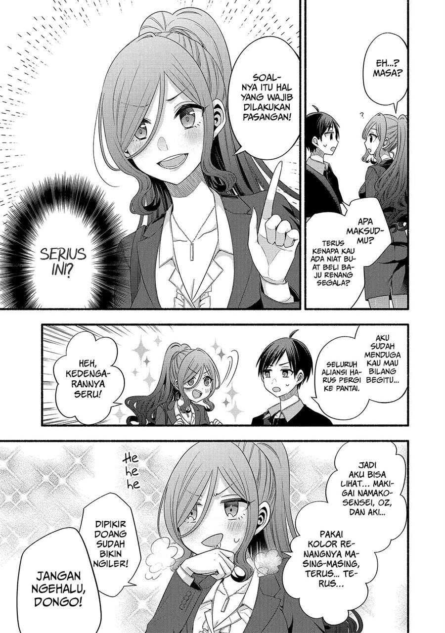 Tomodachi no Imouto ga Ore ni Dake Uzai Chapter 23 Gambar 6