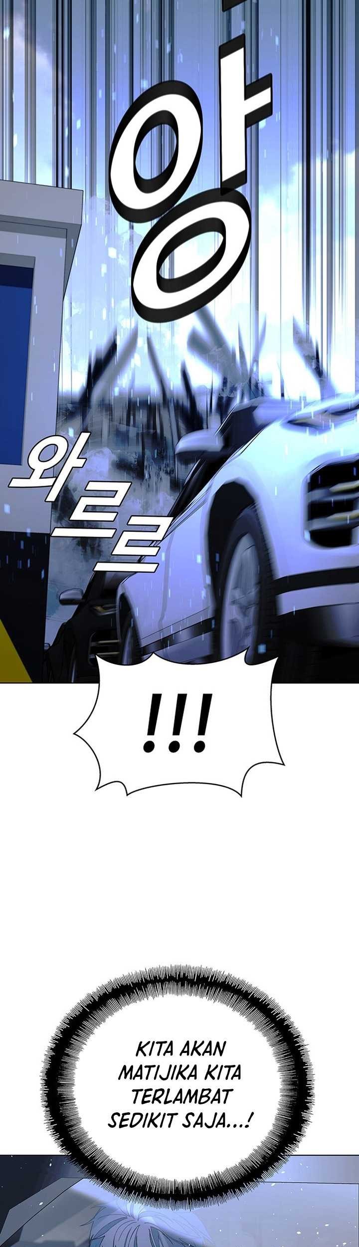 The End of the World is Just a Game to Me Chapter 46 Gambar 20