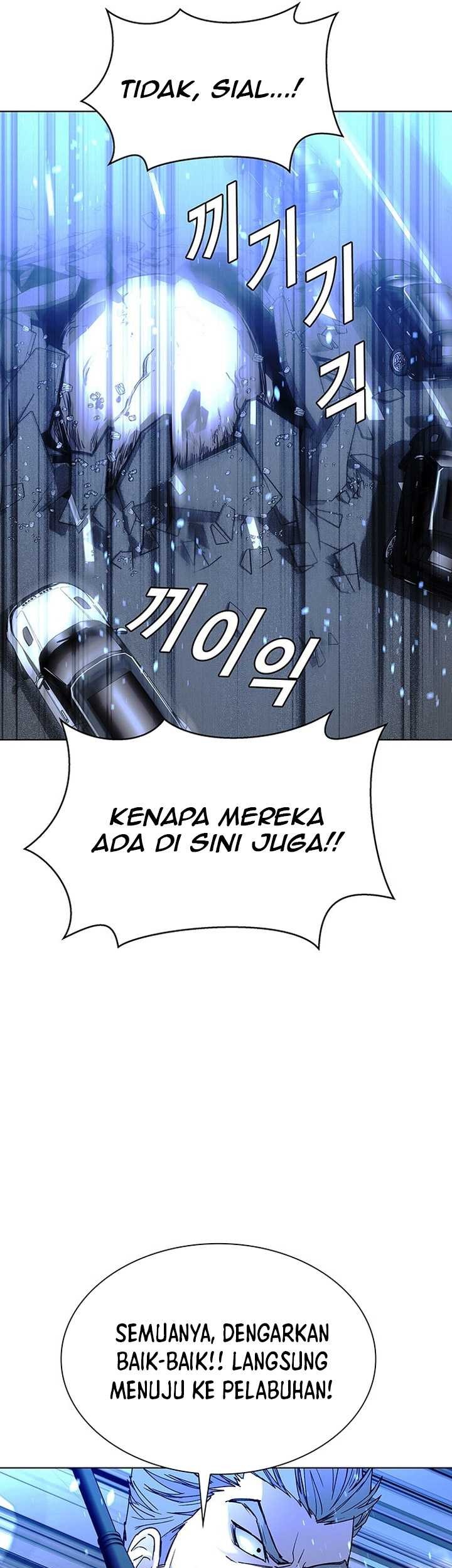 The End of the World is Just a Game to Me Chapter 46 Gambar 26