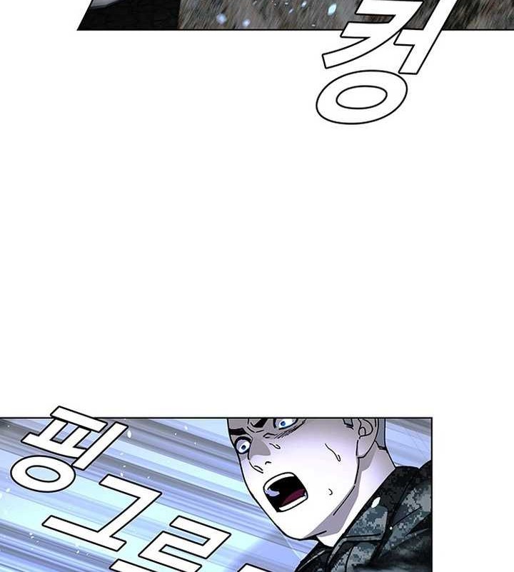 The End of the World is Just a Game to Me Chapter 46 Gambar 35