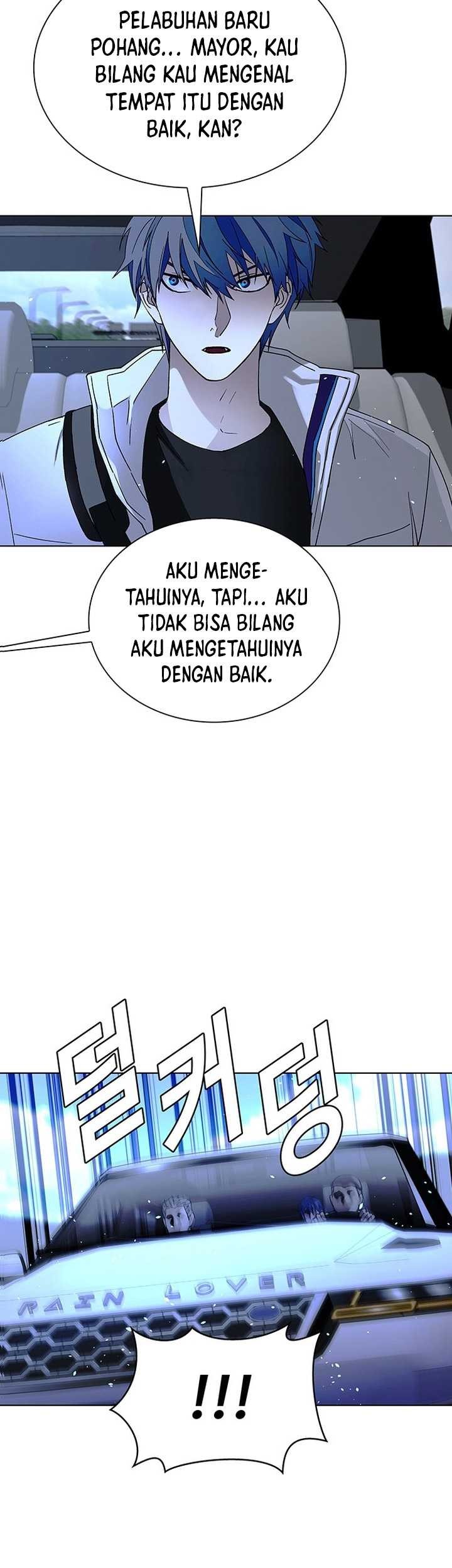 The End of the World is Just a Game to Me Chapter 46 Gambar 46