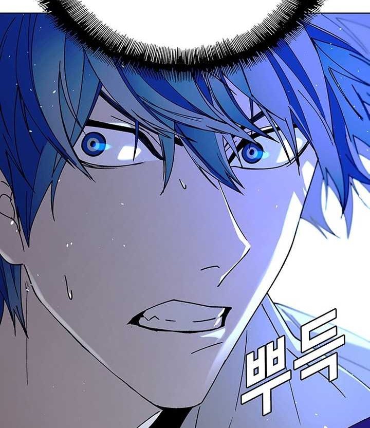 The End of the World is Just a Game to Me Chapter 46 Gambar 51