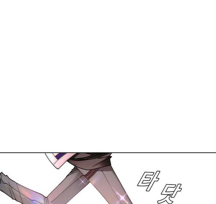 The End of the World is Just a Game to Me Chapter 45 Gambar 71