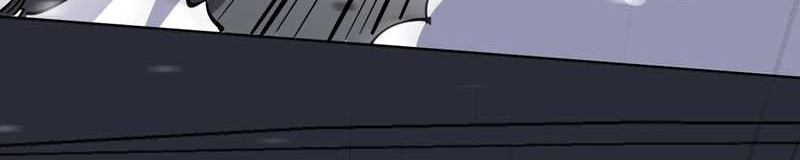 I Can See the Forbidden Zone Rules Chapter 05 Gambar 18