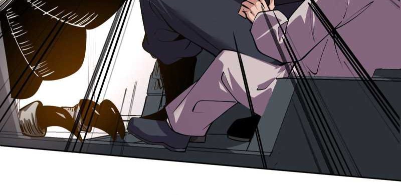 I Can See the Forbidden Zone Rules Chapter 05 Gambar 34