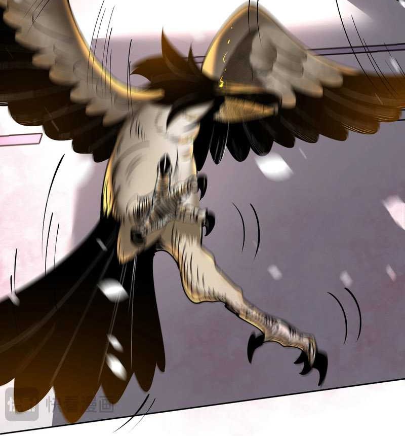 I Can See the Forbidden Zone Rules Chapter 05 Gambar 37